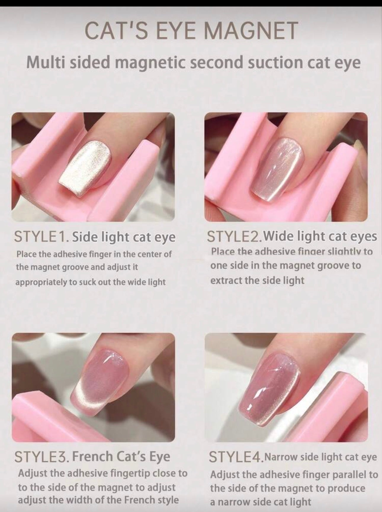 5D cat eye magnet